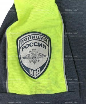 Футболка поло ДПС желтая вставка (Уценка) &mdash; 3