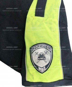 Футболка поло ДПС желтая вставка (Уценка) &mdash; 4