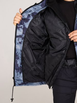 Превью Куртка мох синяя с подстежкой &mdash; 9