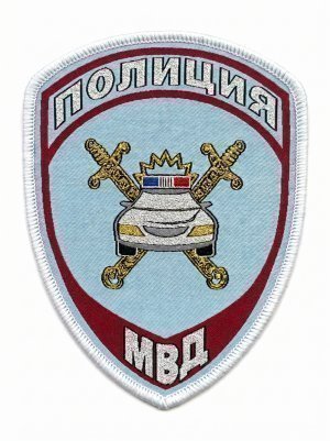 Шеврон вышитый полиции машина голубой нового образца &mdash; 1