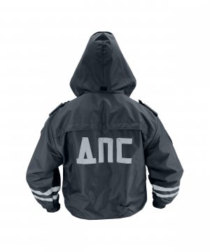 Ветровка ДПС полиция синтепон &mdash; 2