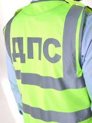 Жилет сигнальный ДПС &mdash; 3