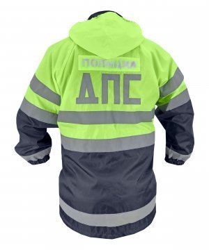 Превью Куртка сигнальная ДПС &mdash; 2
