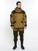 Костюм Горка 3 — 1