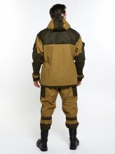 Костюм Горка 3 — 2