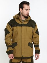 Костюм Горка 3 — 3