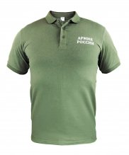 Превью Футболка поло Армия России олива — 1