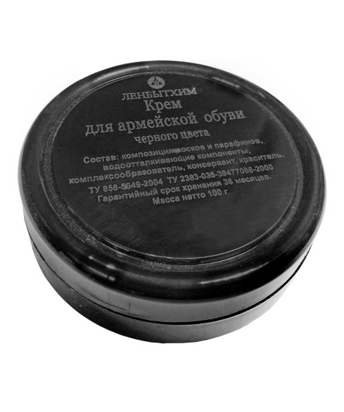 Крем для обуви