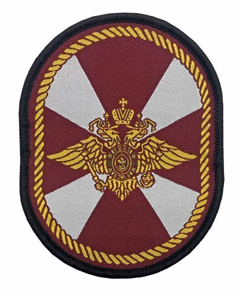 Шеврон жаккардовый ВВ &mdash; 1