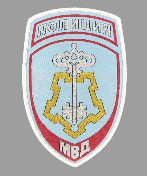 Шеврон жаккардовый полиции голубой ключ