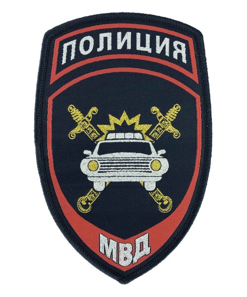 Шеврон жаккардовый полиции машина &mdash; 1