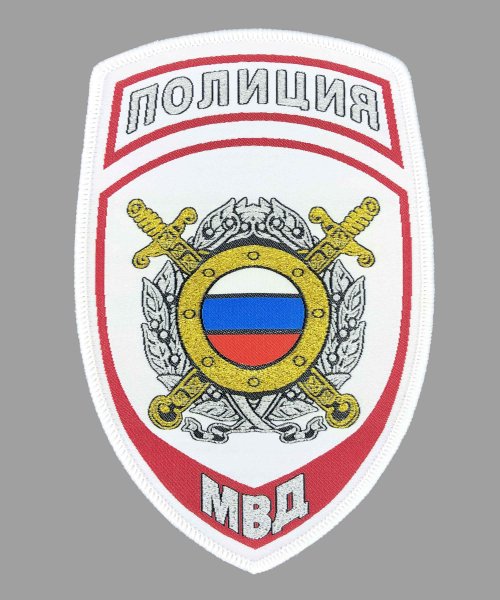 Превью Шеврон жаккардовый полиции белый щит &mdash; 1