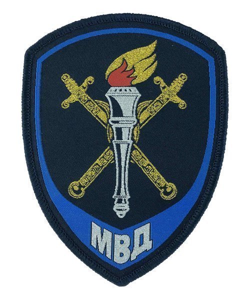 Шеврон жаккардовый юстиции факел &mdash; 1