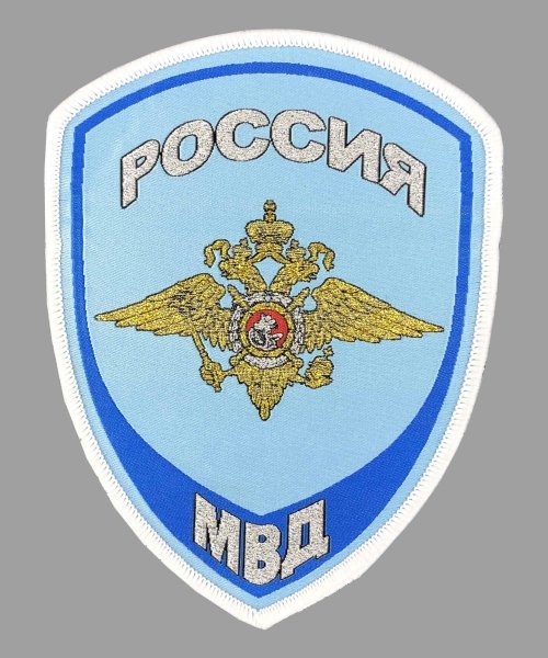 Шеврон жаккардовый голубой юстиции герб &mdash; 1