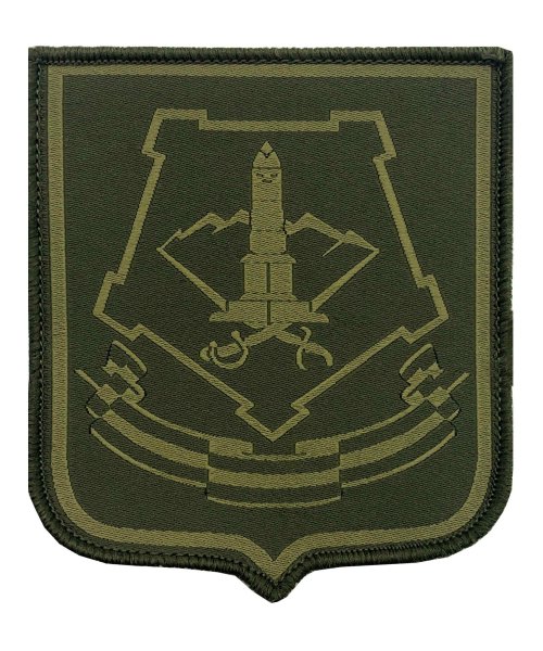 Шеврон центральный округ зеленый на липе