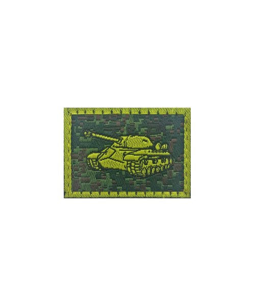 Превью Эмблема танковые войска на липе (пара) &mdash; 1