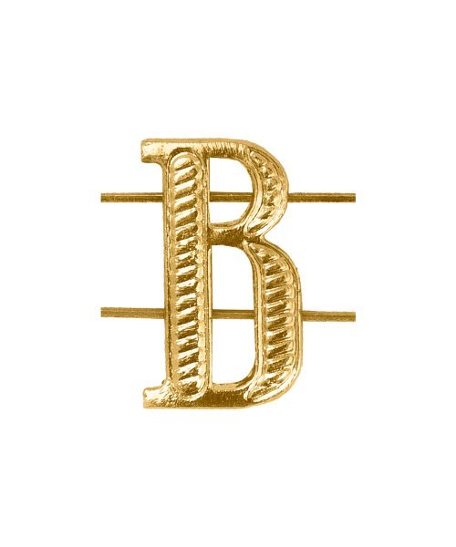 Буква на погоны В желтая &mdash; 1