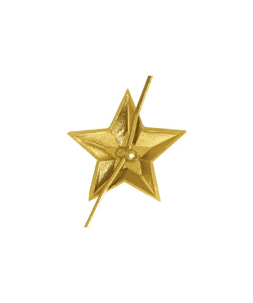 Звезда на погоны желтая 18 мм &mdash; 2