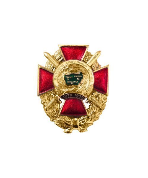 Значок металлический 