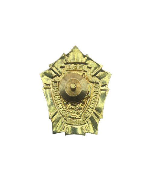 Значок металлический "Отличник милиции" &mdash; 2