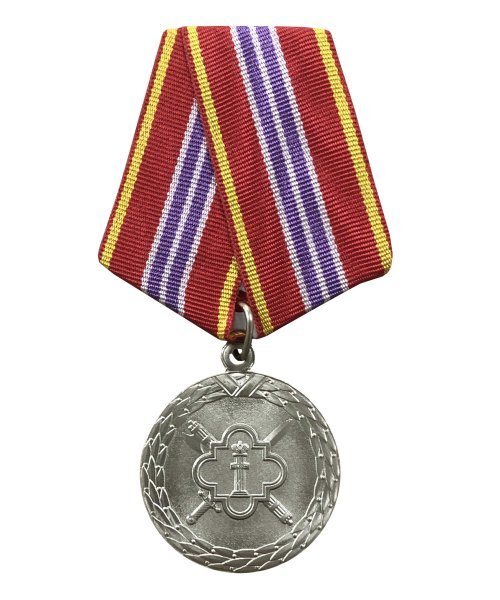 Медаль ФСИН "За службу" 2 степени &mdash; 1