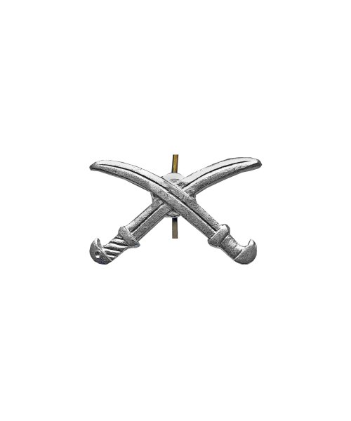 Эмблема казачьи войска