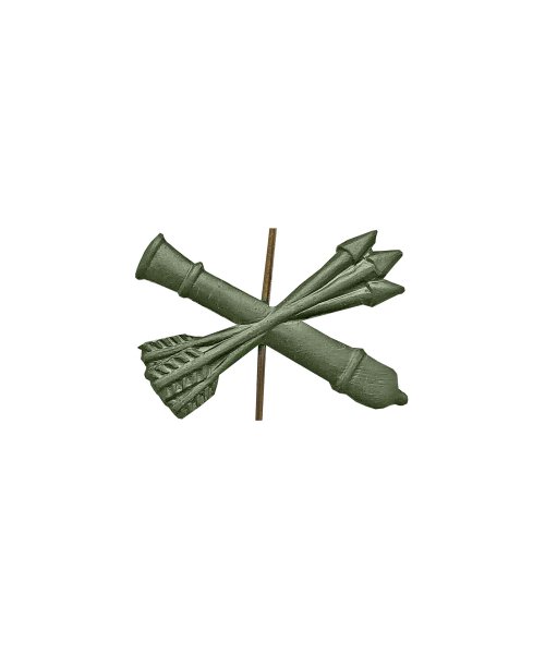 Эмблема ПВО металлическая зеленая &mdash; 1