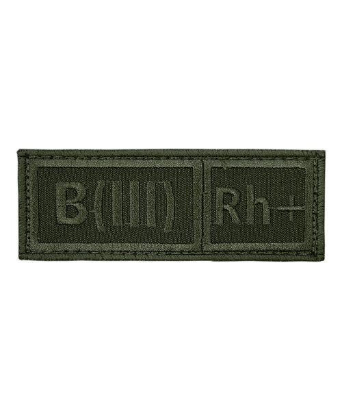 Нашивка группа крови третья положительная вышитая полевая на липе