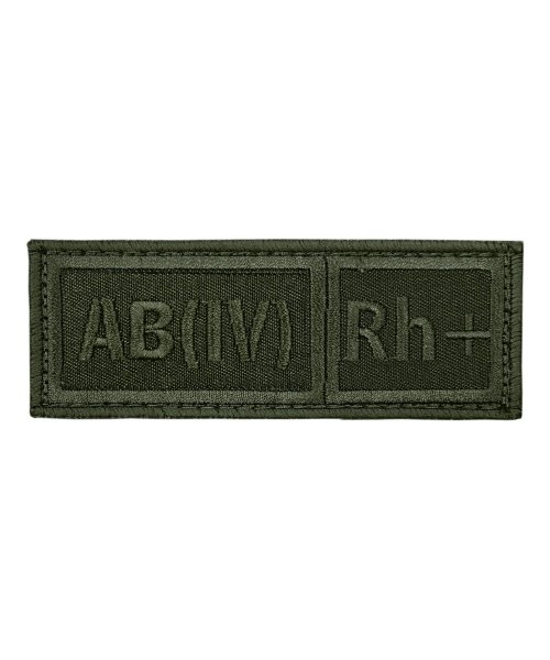 Нашивка группа крови четвертая положительная вышитая полевая на липе &mdash; 2