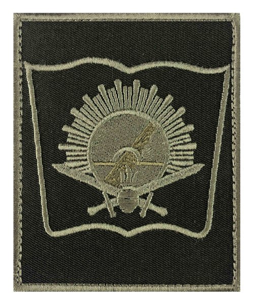 Шеврон вышитый НВВКУ полевой на липе &mdash; 1