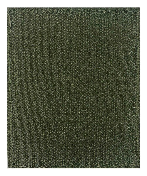 Шеврон вышитый НВВКУ полевой на липе &mdash; 2