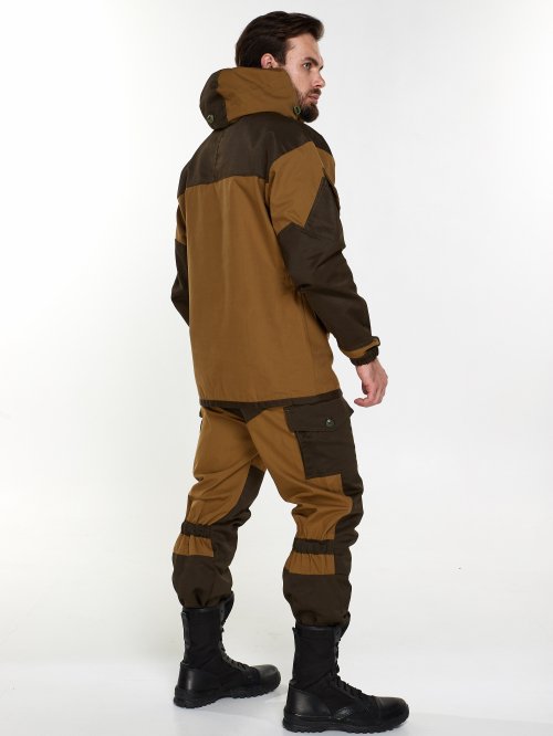 Костюм Горка 4 &mdash; 2