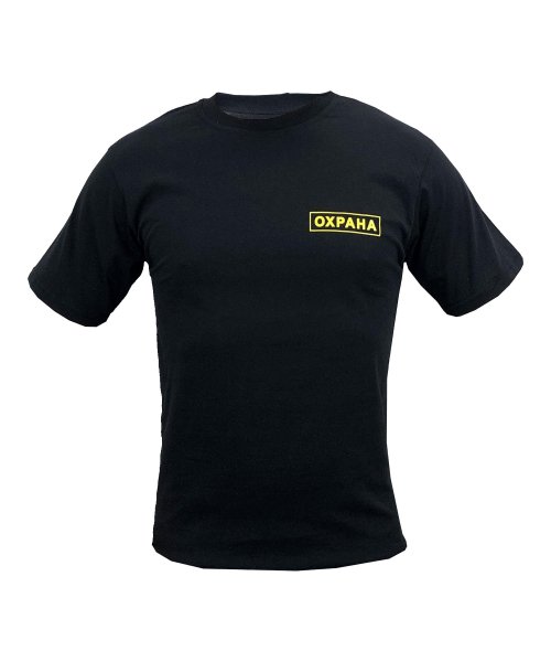 Футболка охрана