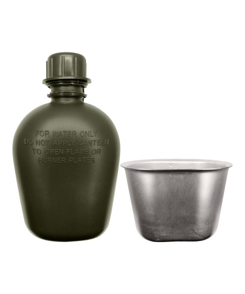 Фляжка мох пластиковая с алюминиевым котелком &mdash; 3