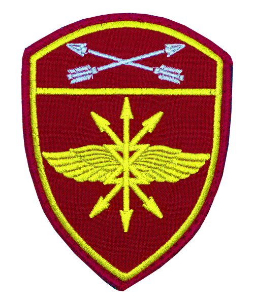 Шеврон Росгвардия Подразделение связи СО