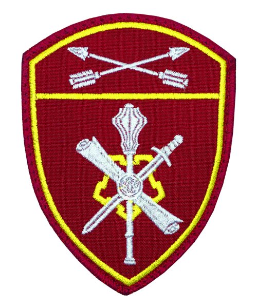 Шеврон Росгвардия Управление Территориальных органов СО