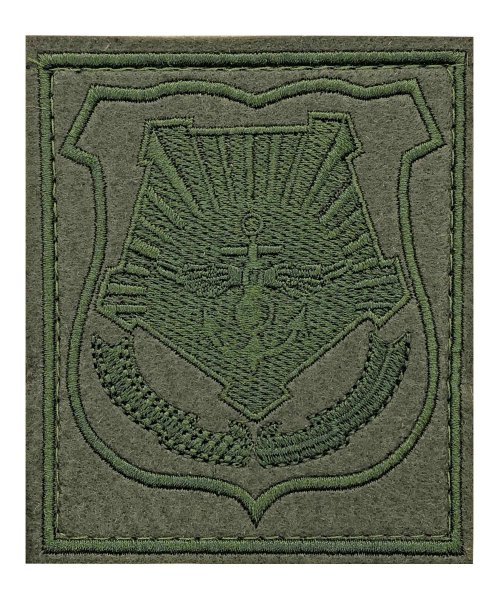 Шеврон вышитый ВС полевой Восточный округ &mdash; 1