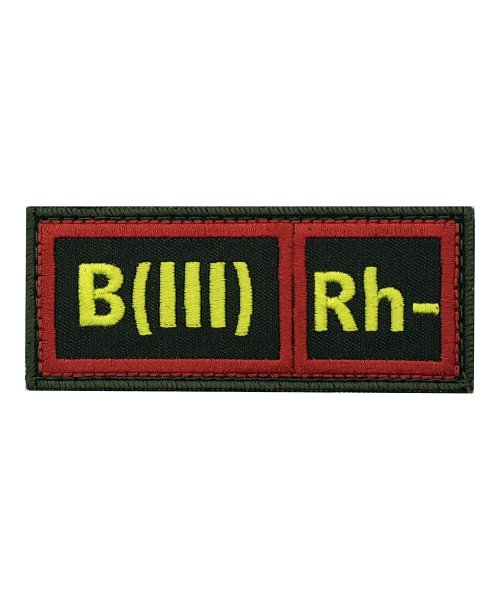 Нашивка группа крови третья отрицательная вышитая на липе