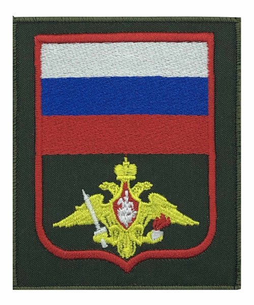 Шеврон сухопутные войска триколор