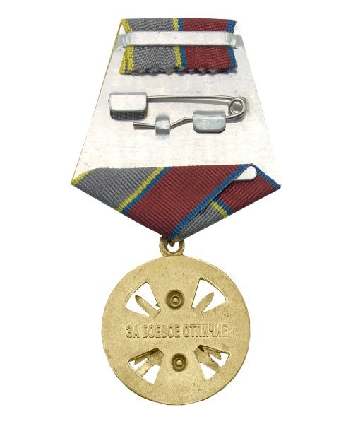 Медаль Росгвардии "За боевое отличие" &mdash; 2