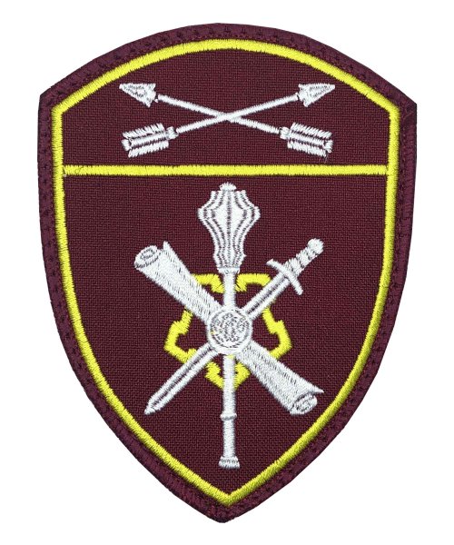 Шеврон Росгвардия Управление Территориальных органов СО на липе