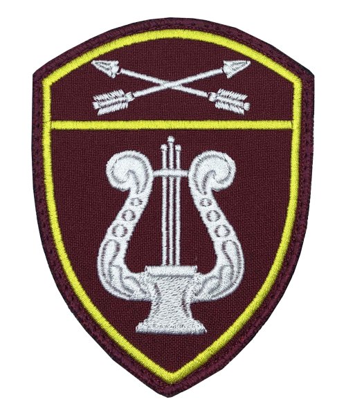 Шеврон Росгвардия Оркестр СО на липе &mdash; 1