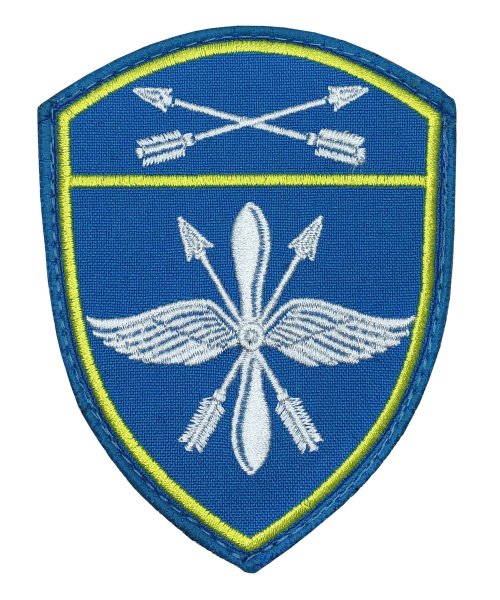 Шеврон Росгвардия Авиационная часть СО на липе