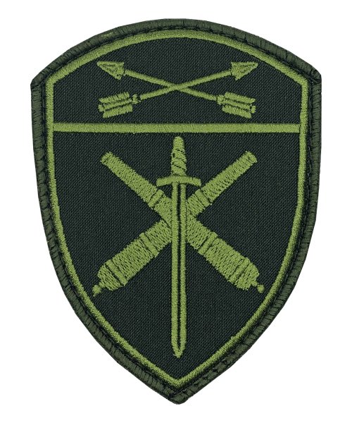 Шеврон Росгвардия полевой Артиллерийская часть СО на липе