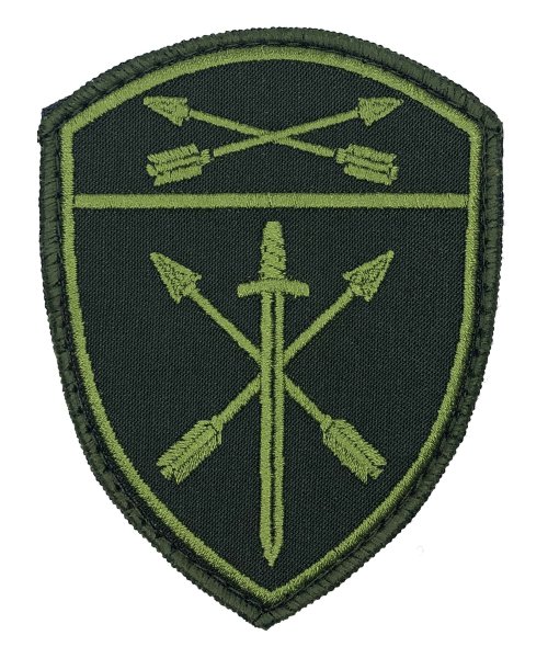 Шеврон Росгвардия полевой Оперативного назначения СО на липе