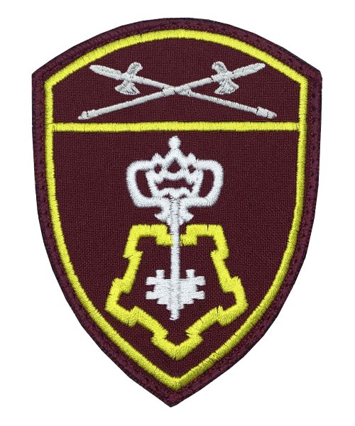 Шеврон Росгвардия Вневедомственная охрана УО на липе