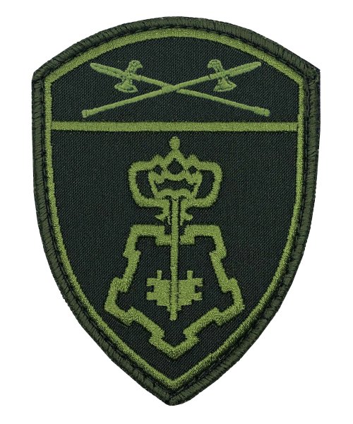 Шеврон Росгвардия полевой Вневедомственная охрана УО &mdash; 1