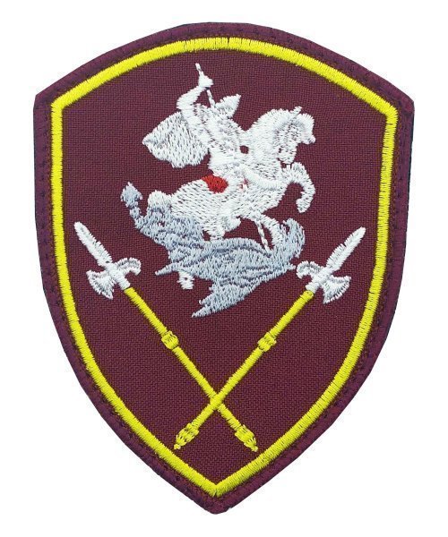 Шеврон Росгвардия Управление УО на липе &mdash; 1