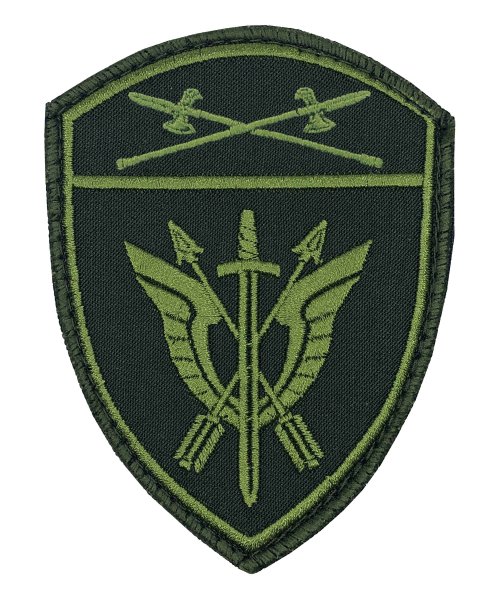 Шеврон Росгвардия полевой СОБР УО на липе