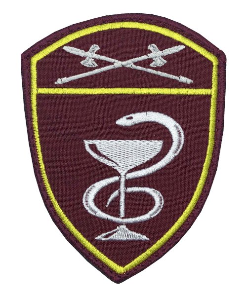 Шеврон Росгвардия Медицинская часть УО на липе &mdash; 1